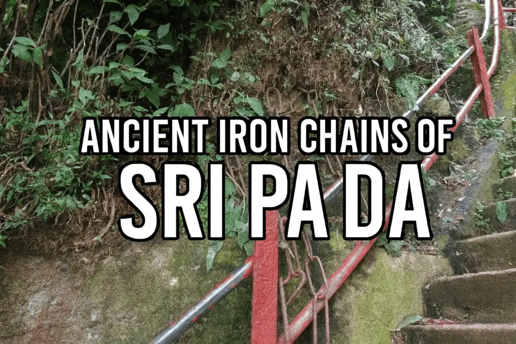 Ancient iron chains along the Sri Pada trail showing historic climbing support.