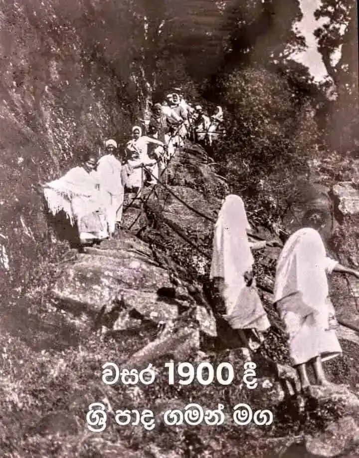 Historical view of the Sri Pada path in the early 1900s with pilgrims.