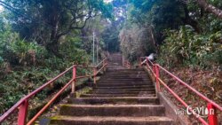 Scenic view of Hatton–Ratnapura route near Mahagiri Damba – Photo by Sameera Marapperuma Scenic view of the Hatton–Ratnapura route near Mahagiri Damba, surrounded by greenery.